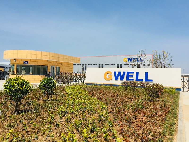 廠(chǎng)容廠(chǎng)貌